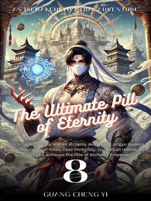 cover image of The Ultimate Pill of Eternity
